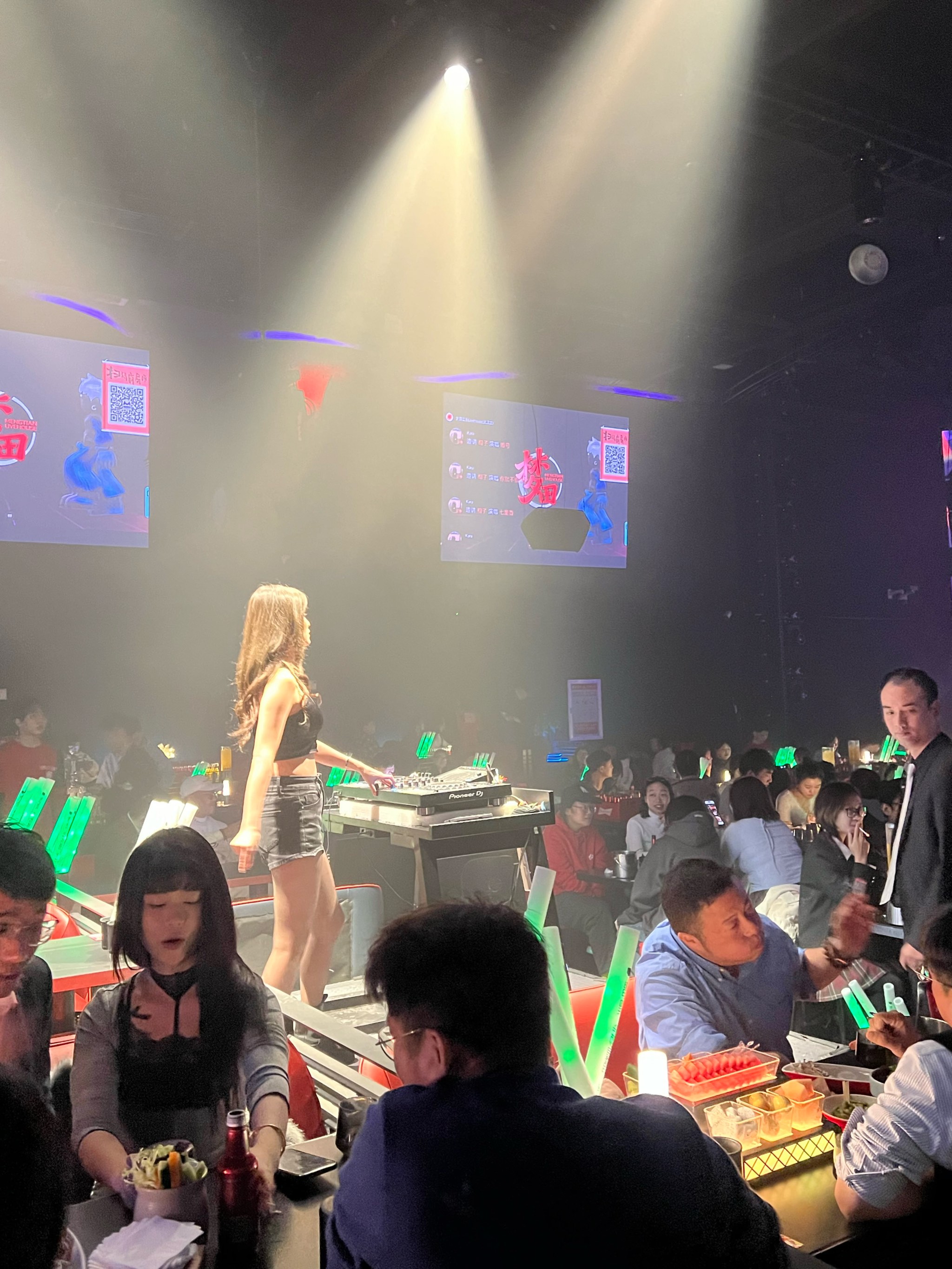 哈尔滨商务ktv组局指南-方正县ktv预订